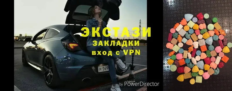 hydra как зайти  Алдан  Ecstasy louis Vuitton 